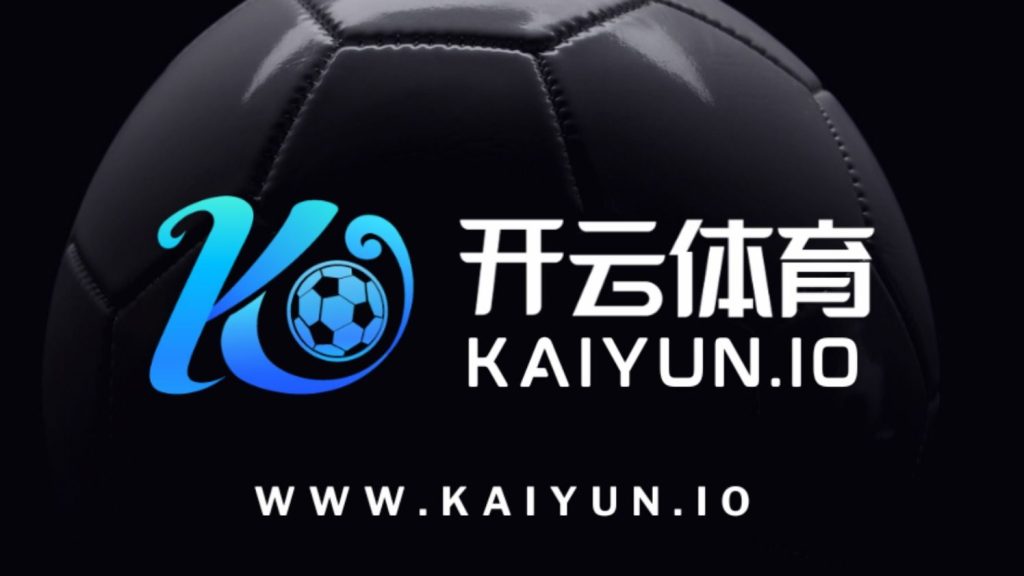 开云·体育(kaiyun)官方网站_KAIYUNAPP
